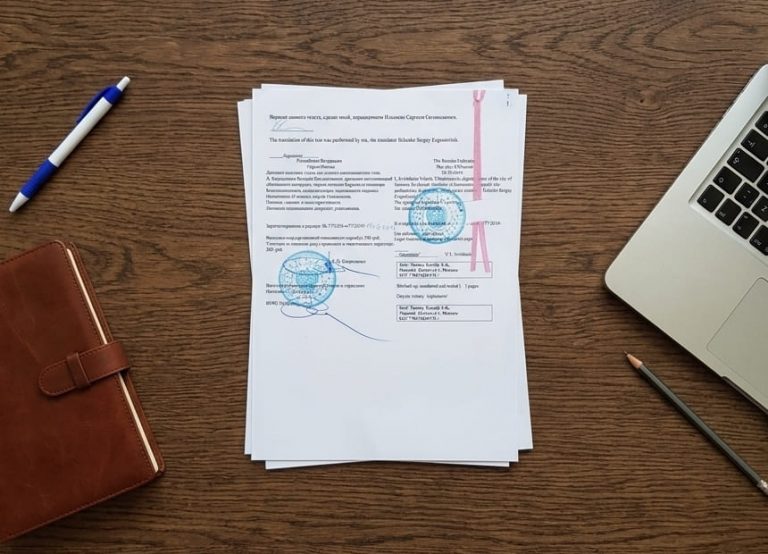 нотариальный перевод документов, нотариальная копия документов